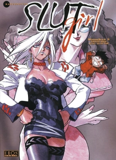 Slut Girl 5 - N