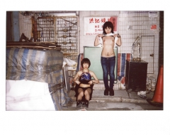 The Beauty of Amateur Asian Retro - N
