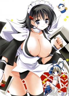 Iroha (Select Images) - N