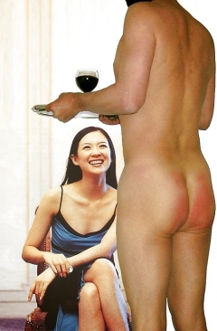 Strict Femdom 1 - N