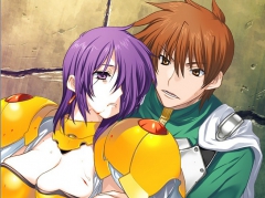 Rance - N