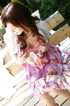 Mami Shiina I - N
