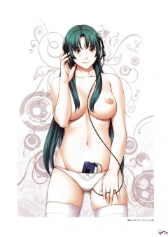 STARLESS (Seishoujo Art Works) - N