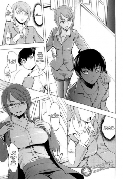 Break Me! Ch. 6 - N