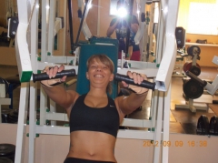 Russian fitness girls - N