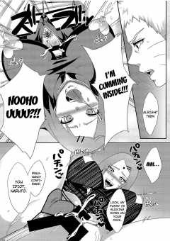 Pucchu Echigawa Ryuuka Konoha no Secret Service Konohas Sec - N