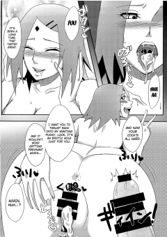 Pucchu Echigawa Ryuuka Konoha no Secret Service Konohas Sec - N