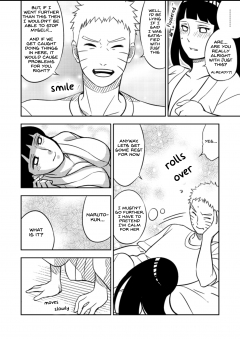 AIKA A trip to the Hyuga Onsen UNRELIABLE TRANSLATION - N