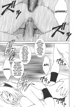 Crimson Comics Uzumaki Hanataba 2 Whirlpool Bouquet 2 Naruto - N