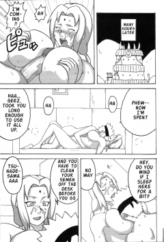 Chichikage Big Breast Ninja - N