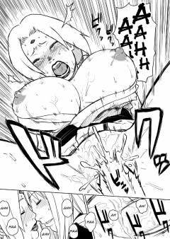 Ninja Izonshou volume 5 Ninja Dependence volume 5 - N