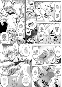Ninja Dependence Vol. 7 - N