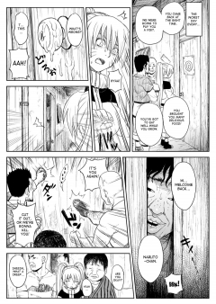 Ninja Dependence Vol. 7 - N