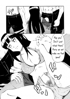 Mametarouya Hina Bitch - N