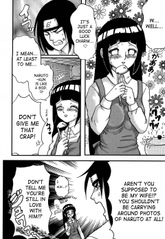Neji Hina no Sekai Kuuya Escalation - N