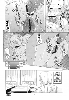 ACID HEAD NARUHON - N