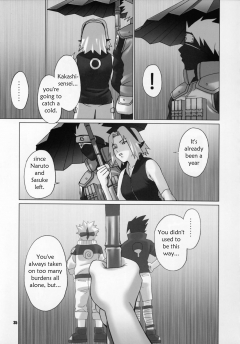 Himitsu The Secret - N