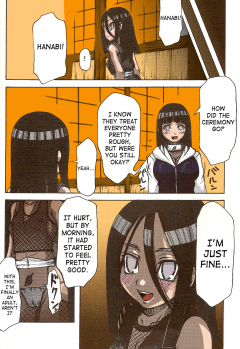 Go Tesei Ikka - N