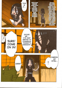 Go Tesei Ikka - N