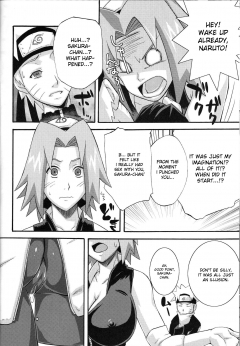 Saboten - N
