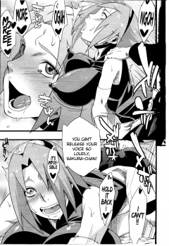Saboten Nindou 2 - N