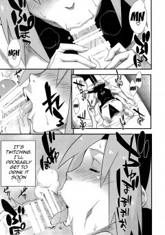 Saboten Nindou 3 - N