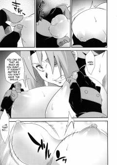 Saboten Nindou Ibun - N