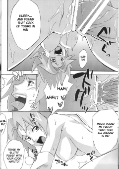 Yokubari Saboten - N