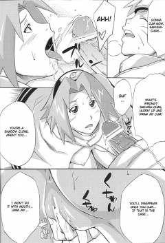 Yokubari Saboten - N
