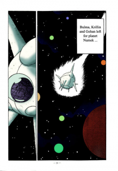 Aim at Planet Namek Dragon Ball Z - N