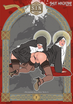 Porkodio e puttanamadonna - Porkgod and slutmotherofgod - N