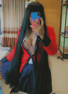 Cute 1 - N