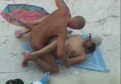 Hot Beach Sand - N