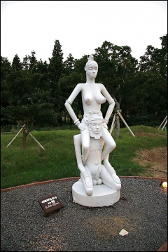 Erotic Sculptures 2 - N