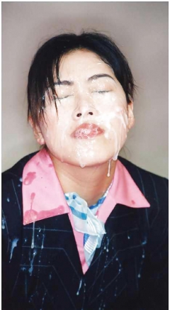Cum With Face 11 - N