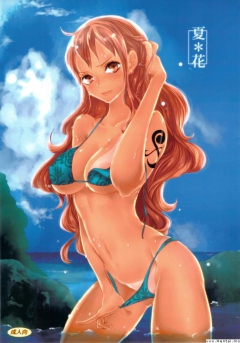 Sexy Anime Hentai Girls Nude (READ DESCRIPTION) - N