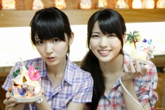 Cute 2 - N