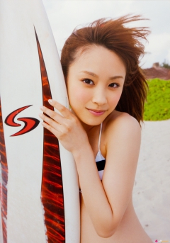 Katachi - N