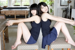 Cute 1 - N