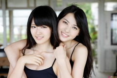 Cute 1 - N