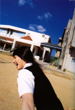Doukei - N