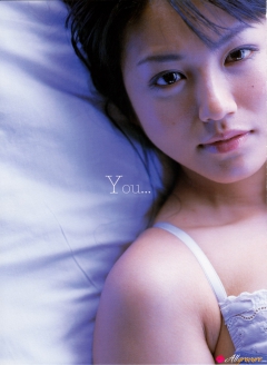 Only You - N