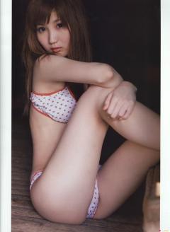 Nubile - N