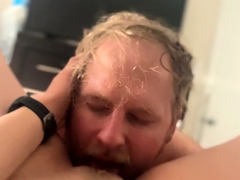 Amateur perffect pov