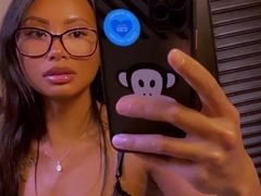 amateur-lovely-asian-babe-fucked